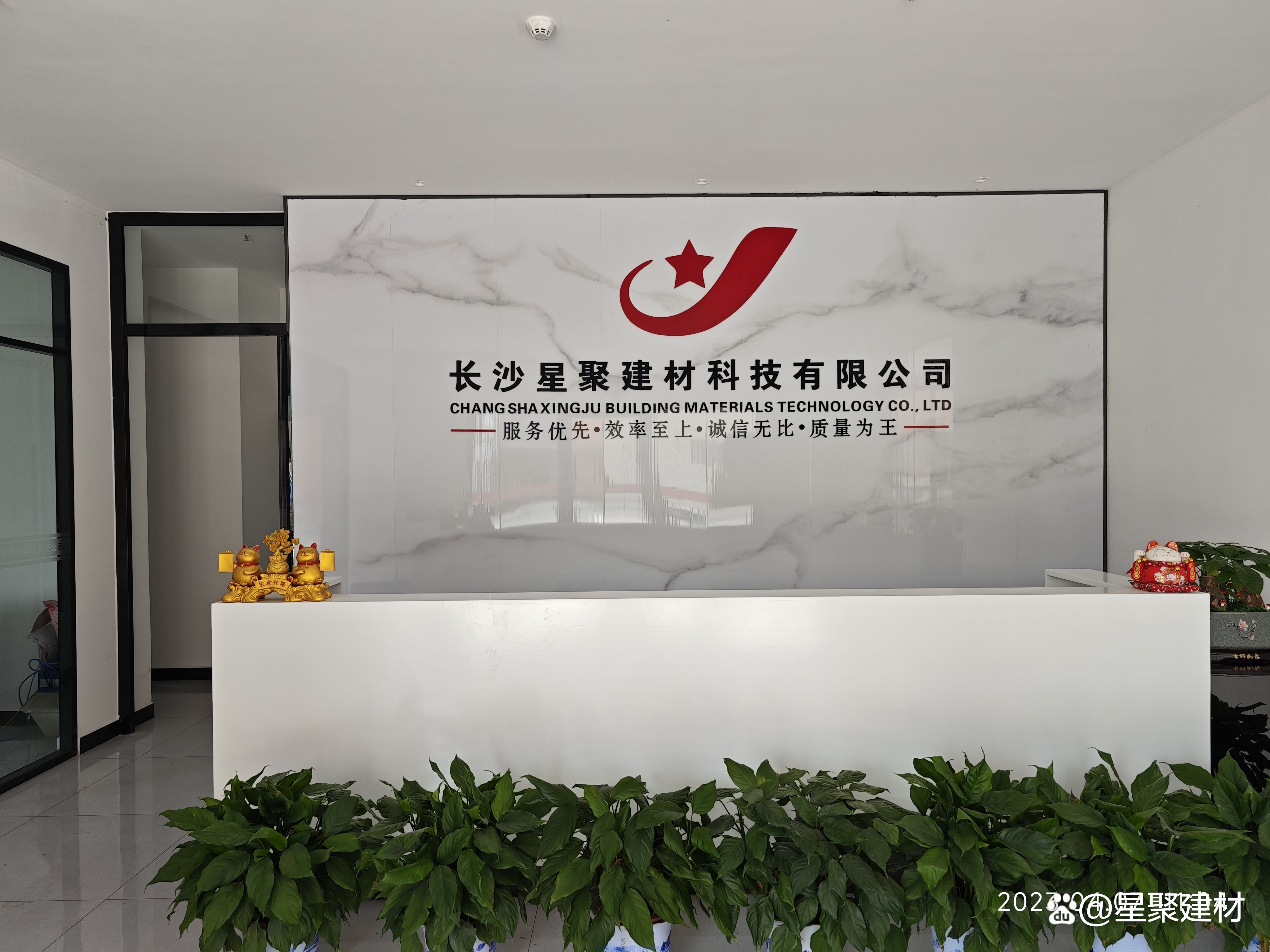 高性能復(fù)合砂漿有哪些類(lèi)型-長(zhǎng)沙星聚建材告訴你(圖4)