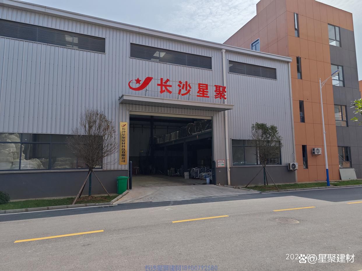 高強(qiáng)水泥復(fù)合砂漿一個(gè)立方多少噸(圖3)