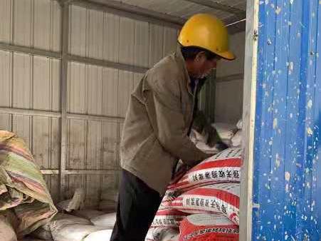 高強(qiáng)無收縮灌漿料施工對(duì)氣候和施工條件的要求(圖1)