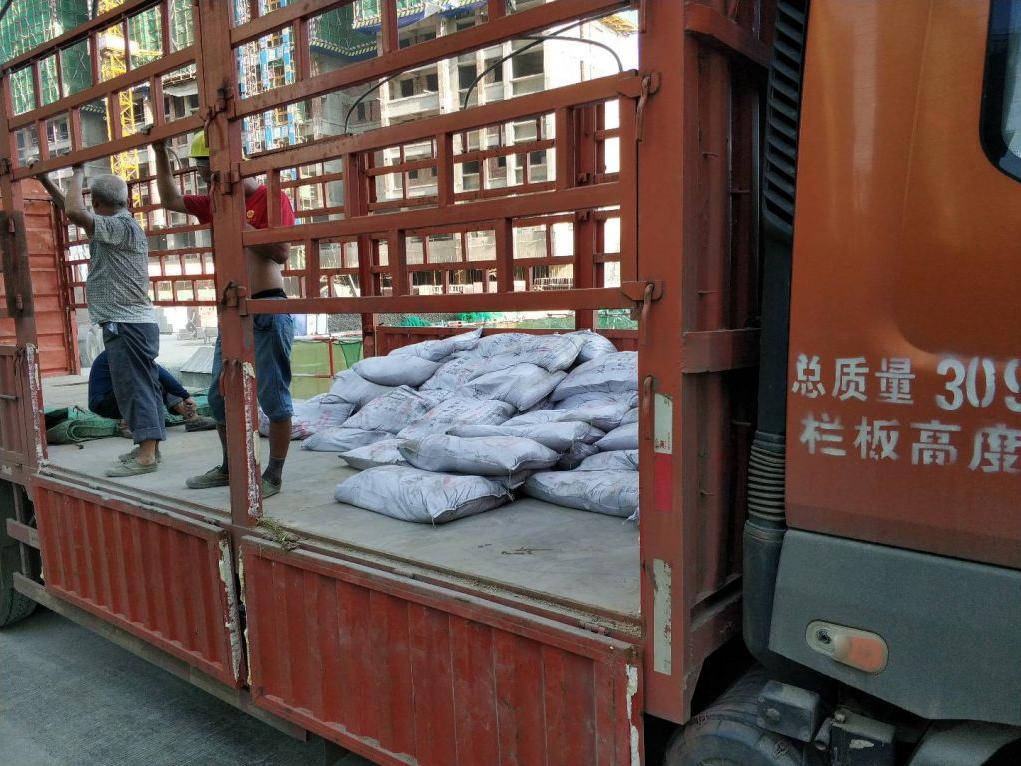 c110風電灌漿料廠家(圖1)
