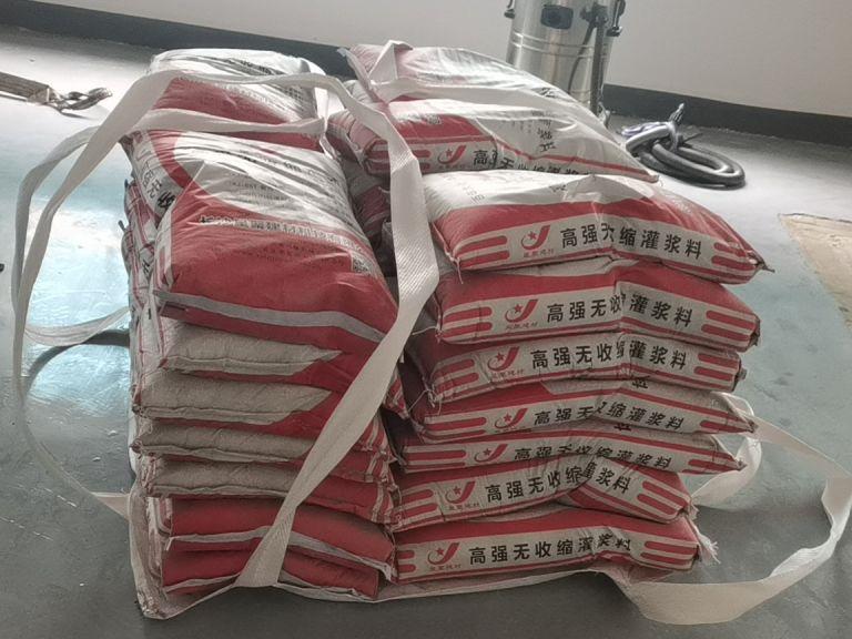 C60灌漿料廠家-高強(qiáng)無(wú)收縮灌漿料廠家哪個(gè)好(圖1)